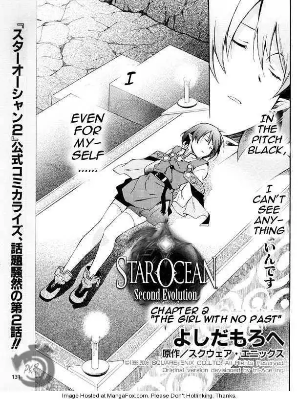 Star Ocean 2 Chapter 2 4